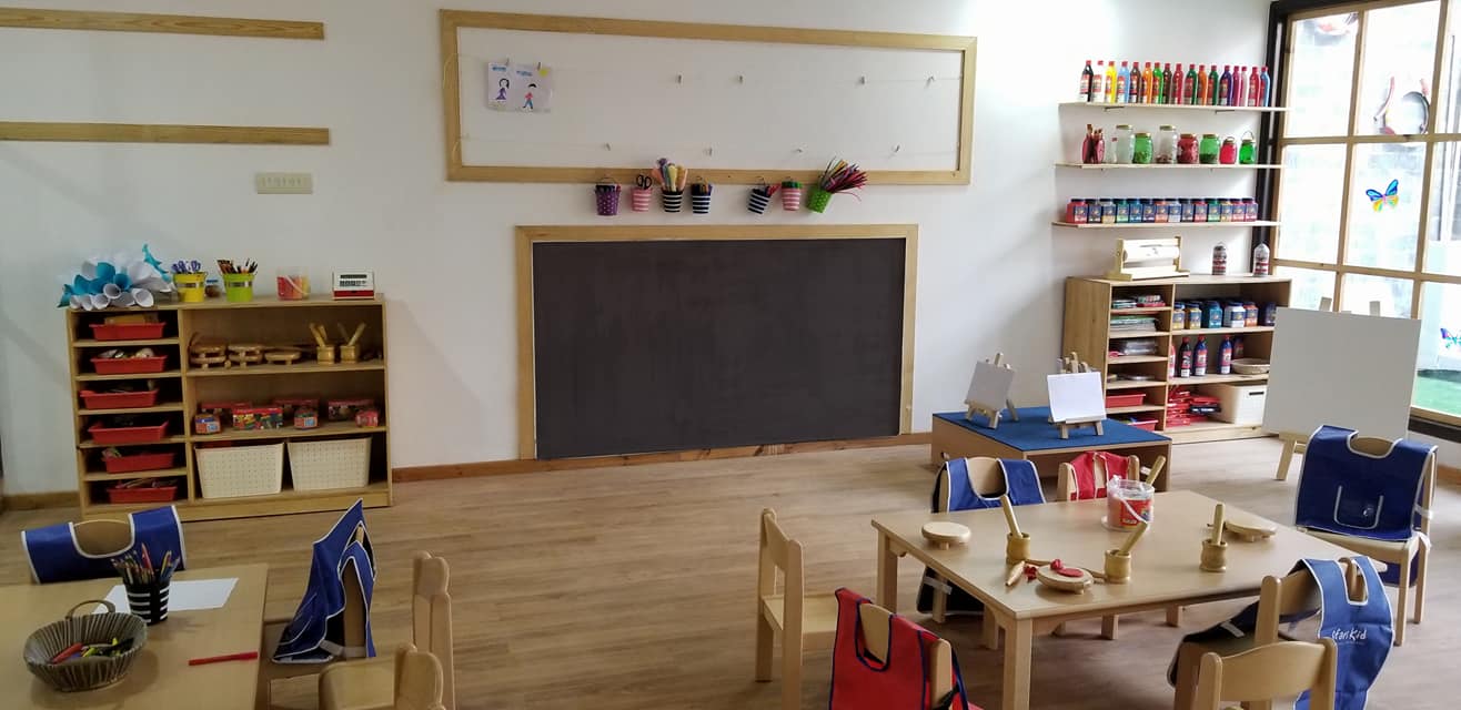 art room 1